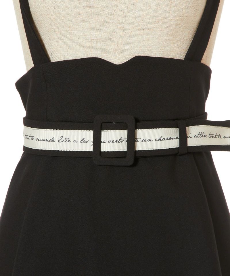 Front up (black)