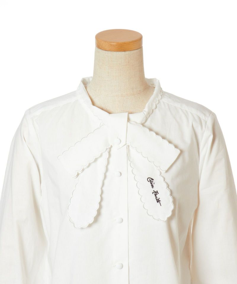 Front up (off white)