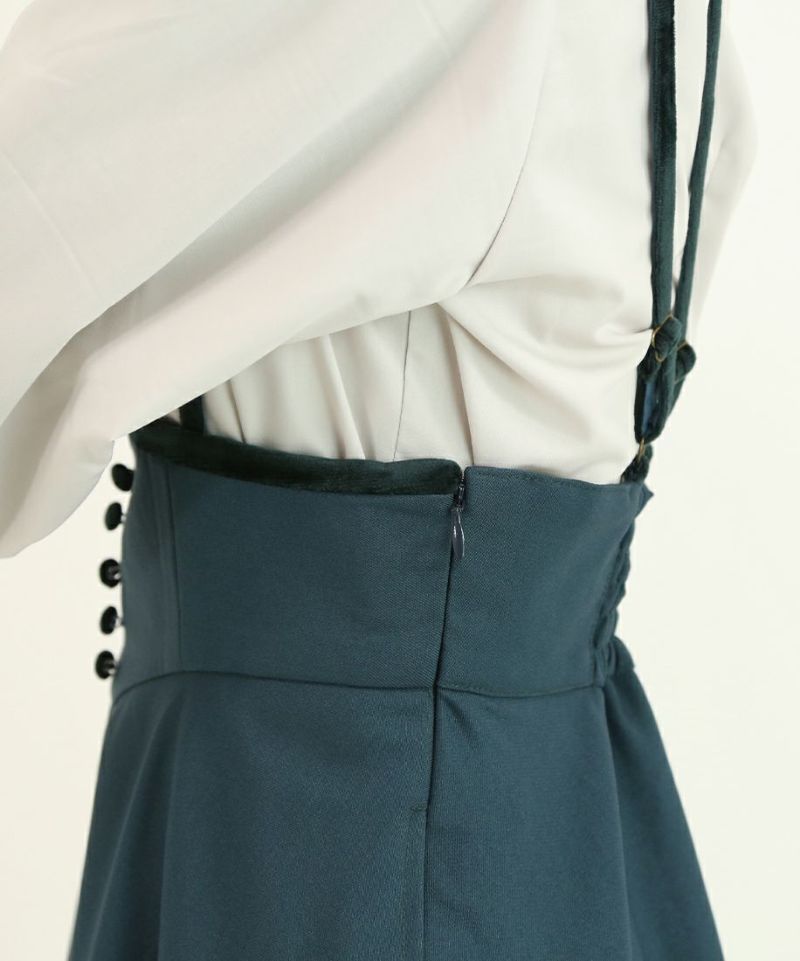 blue green / 158cm