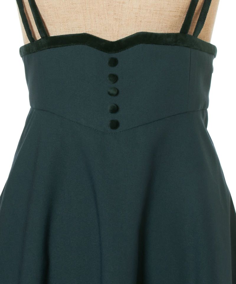 Front up (blue green)