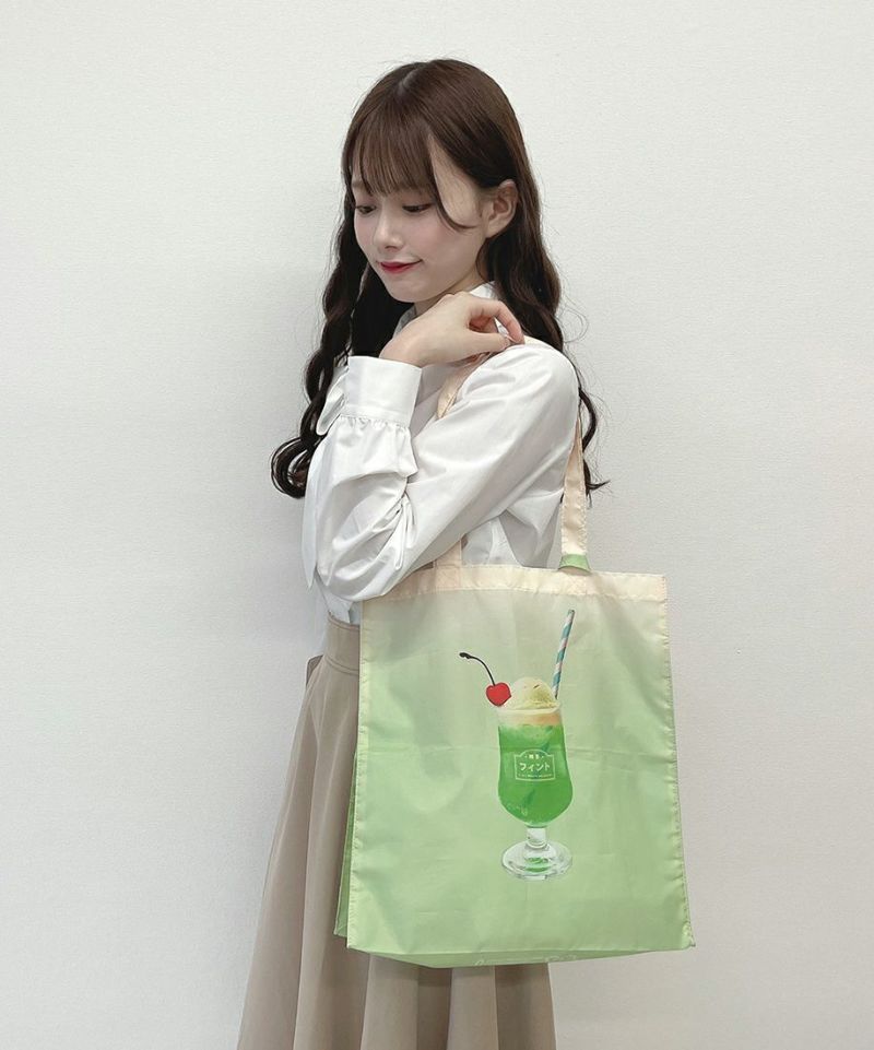 light green / 162cm