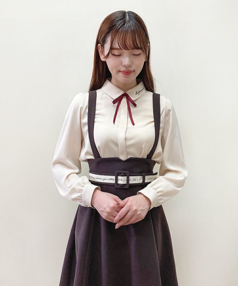light beige / 166cm
