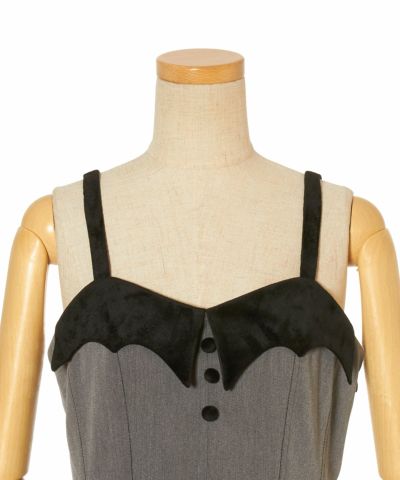 Front up (gray)
