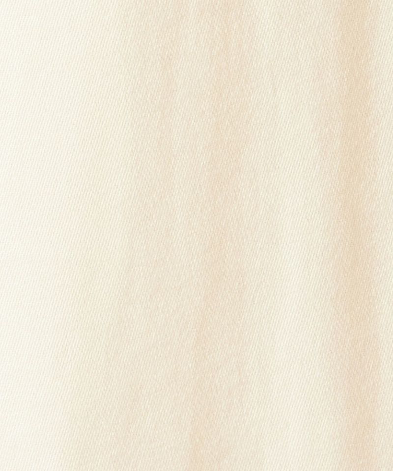 Dough up (ivory)