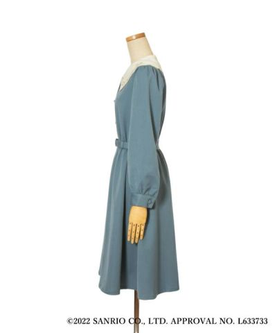 Side (blue)