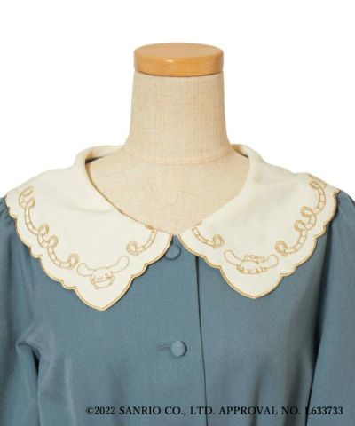 Front up (blue)