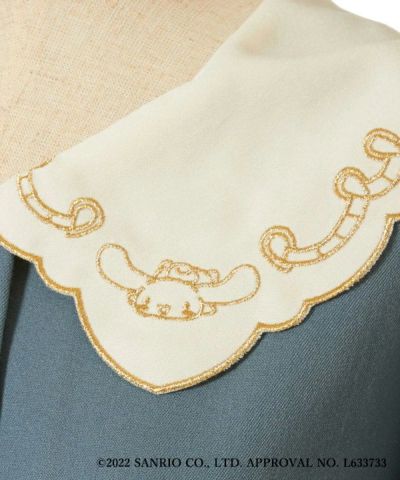 Collar up (blue)