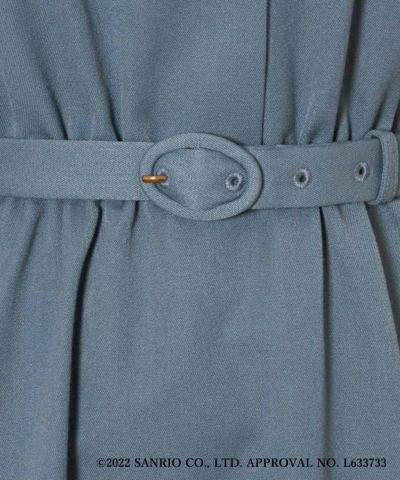 belt up (blue)