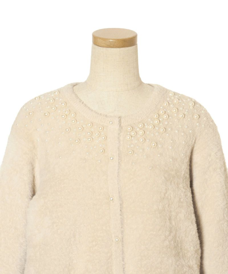 Front up (light beige)