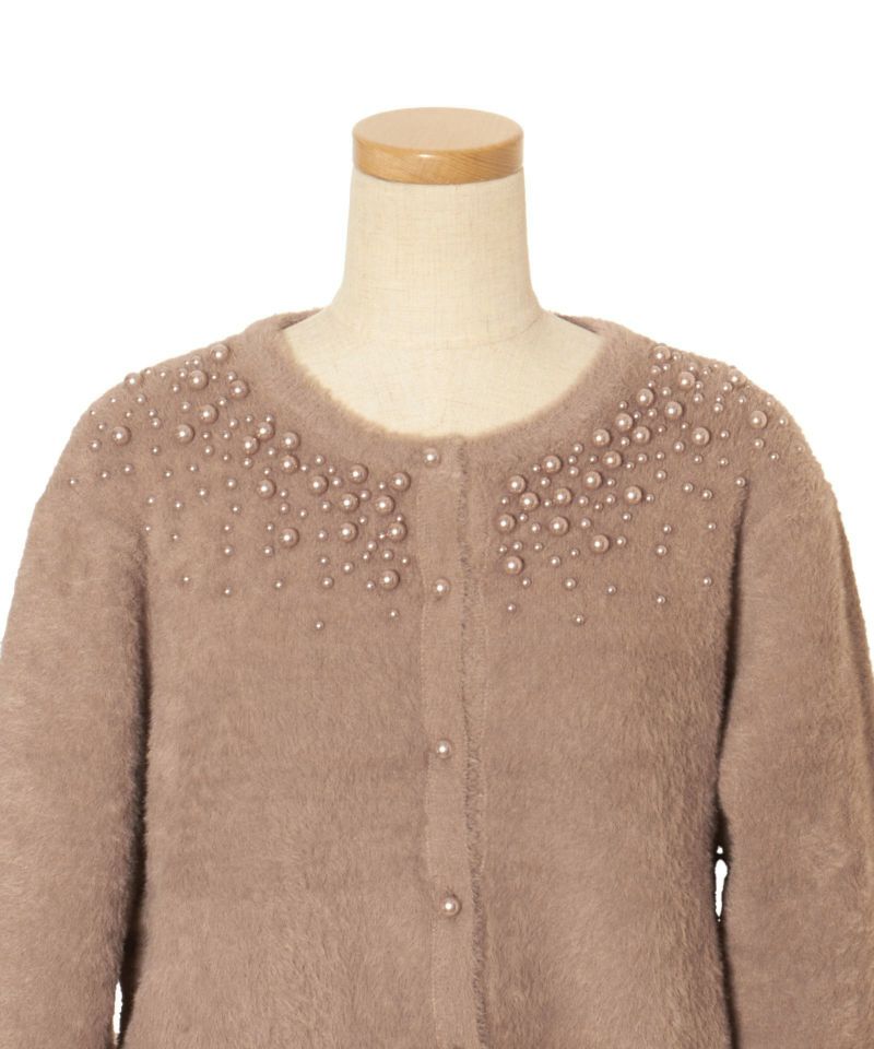 Front up (mocha brown)