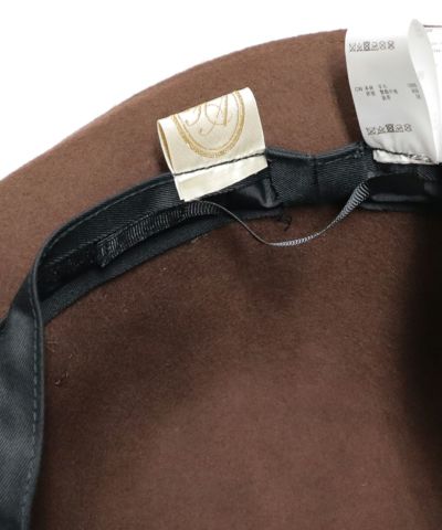 Inside (brown)