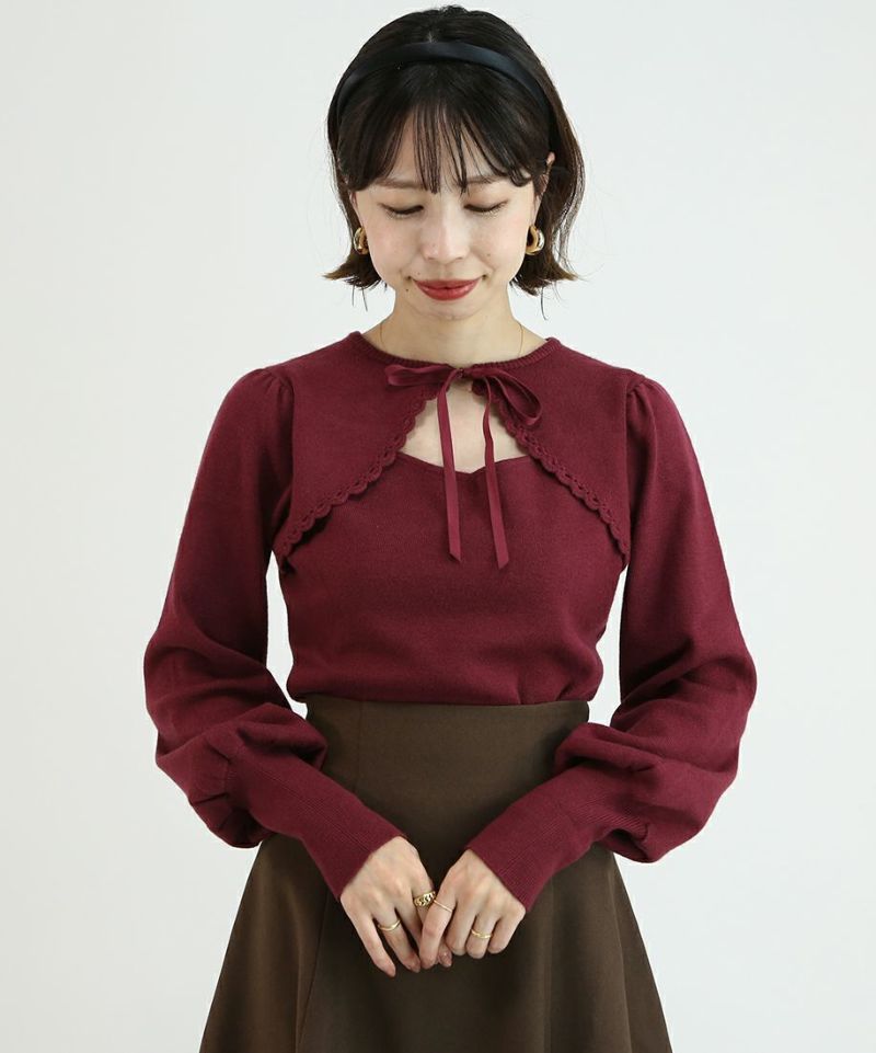 red / 158cm