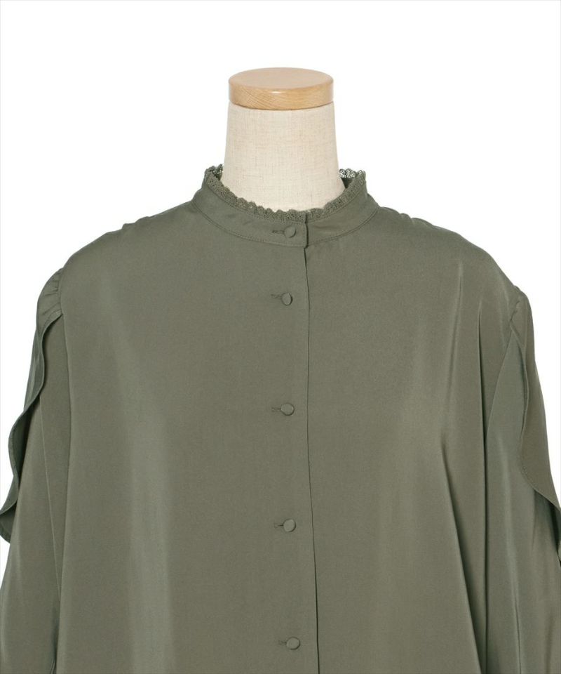 Front up (khaki)