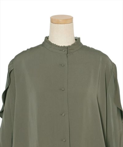 Front up (khaki)