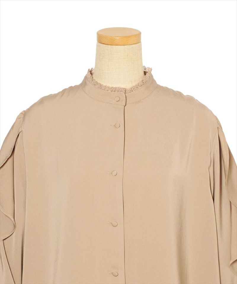 Front up (beige)