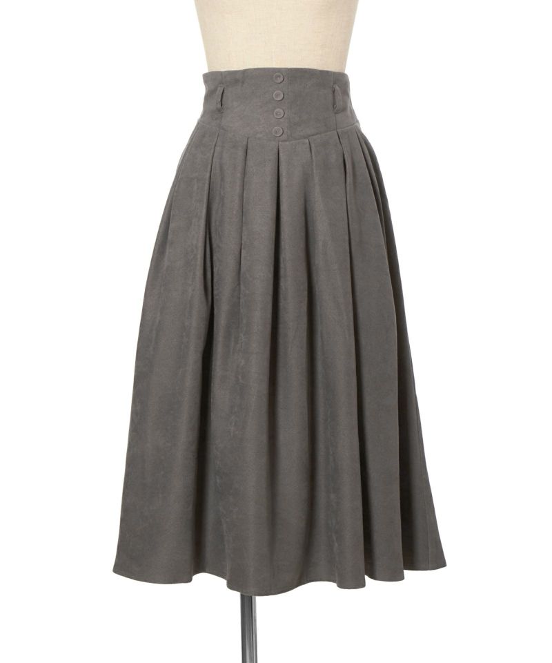 When the belt is removed (gray)