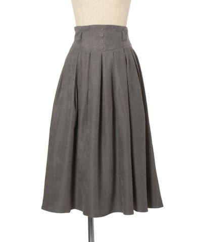 When the belt is removed (gray)