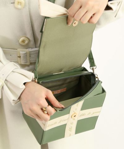 green × white