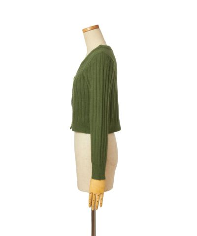 Side (green)