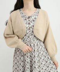 light beige / 162cm