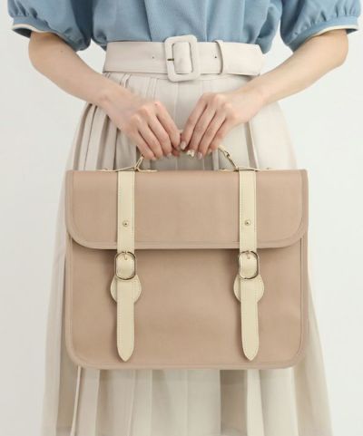 beige × white