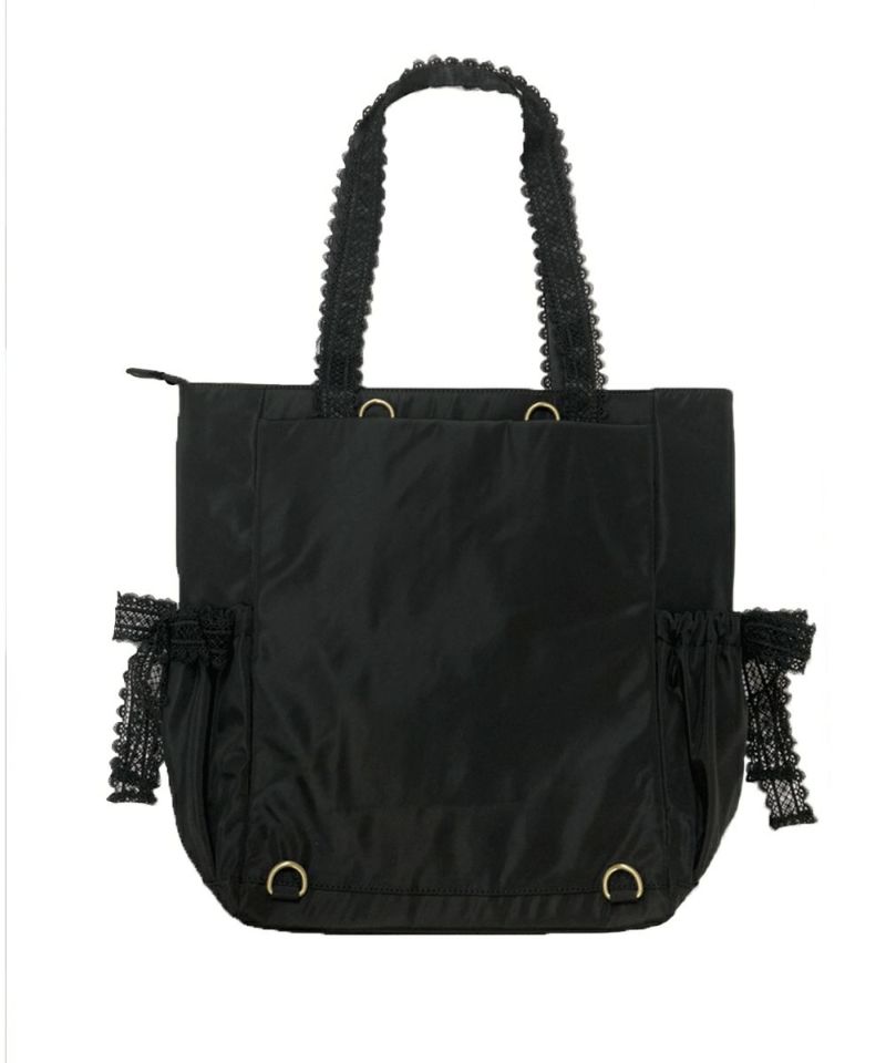 Back (black)