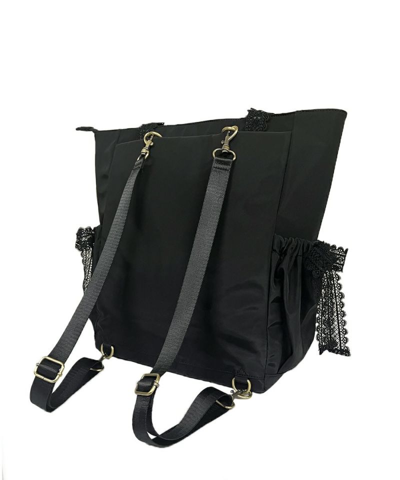 rucksack (black)
