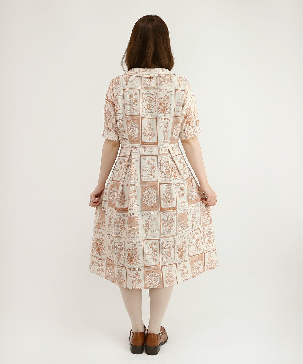 light orange / 153cm