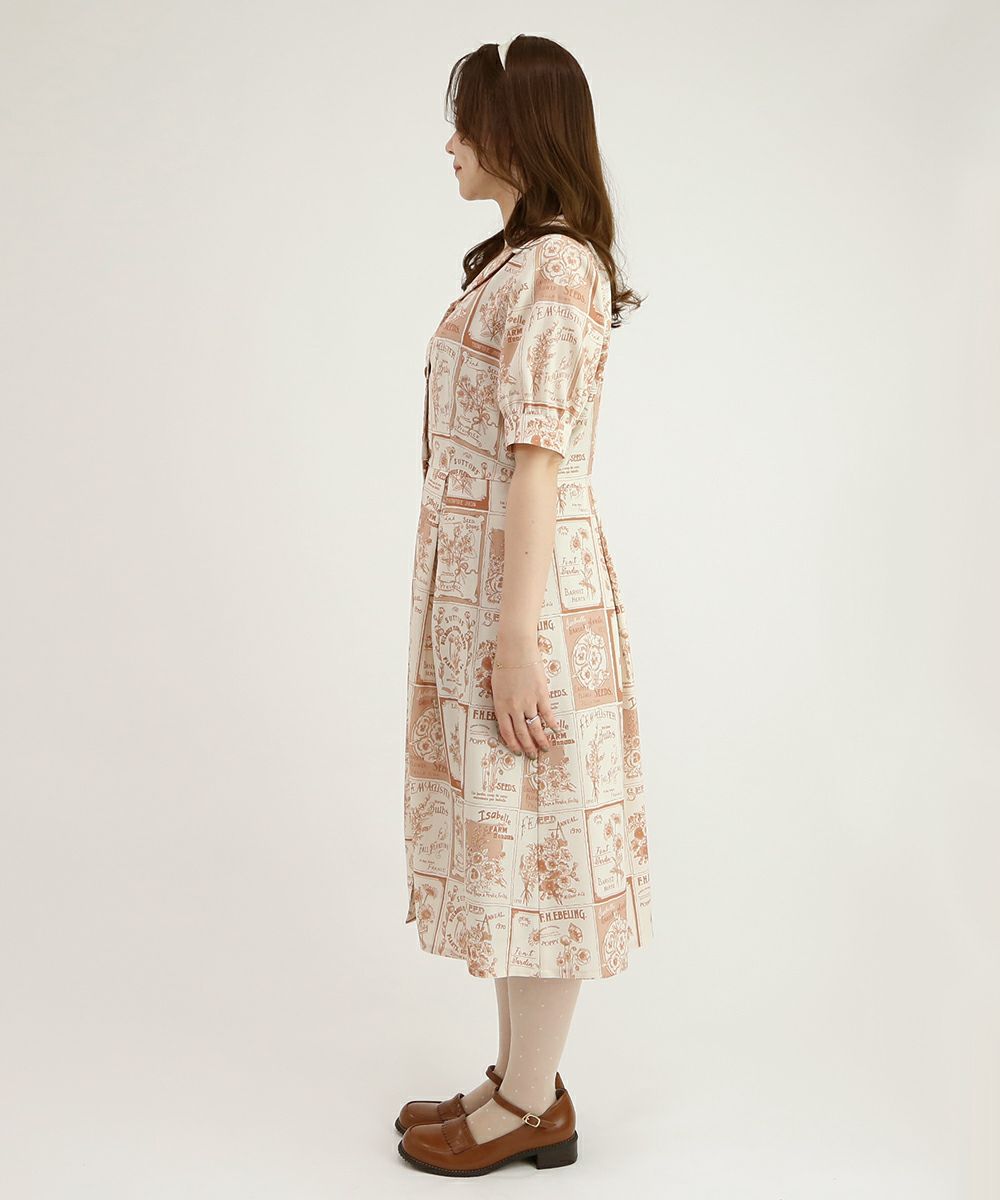 light orange / 153cm