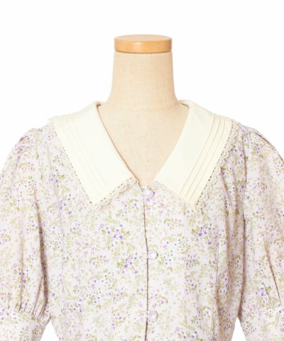 Front up (lavender)