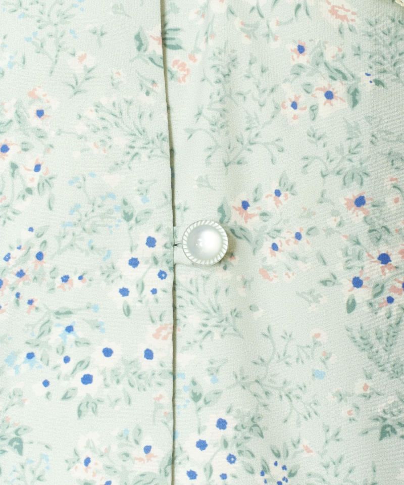 Button (mint)