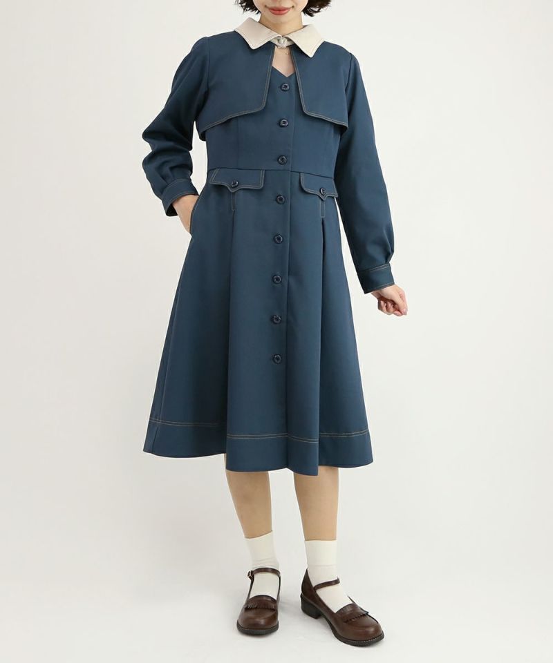blue green / 158cm