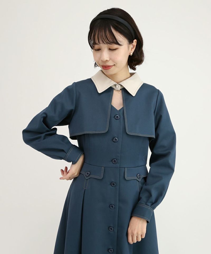 blue green / 158cm