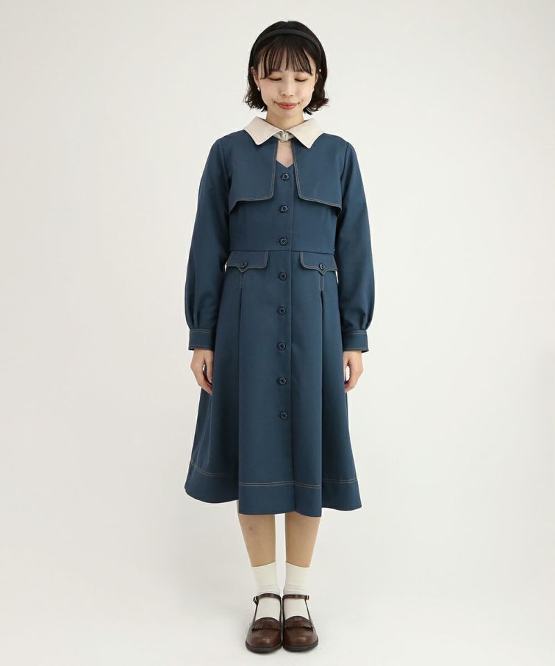 blue green / 158cm
