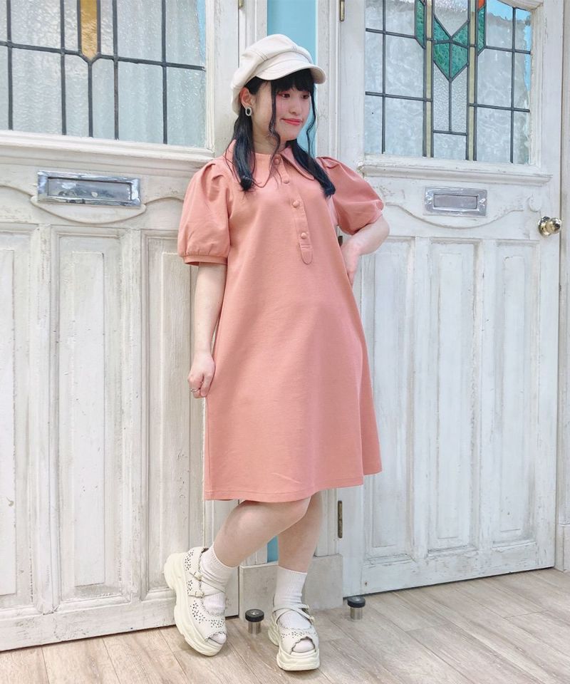 coral pink / 146cm