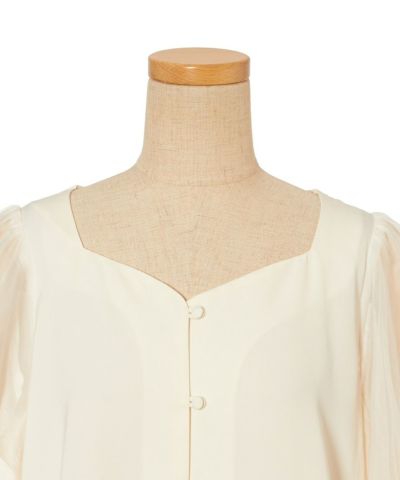 Front up (off white)