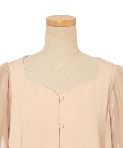Front up (light orange)