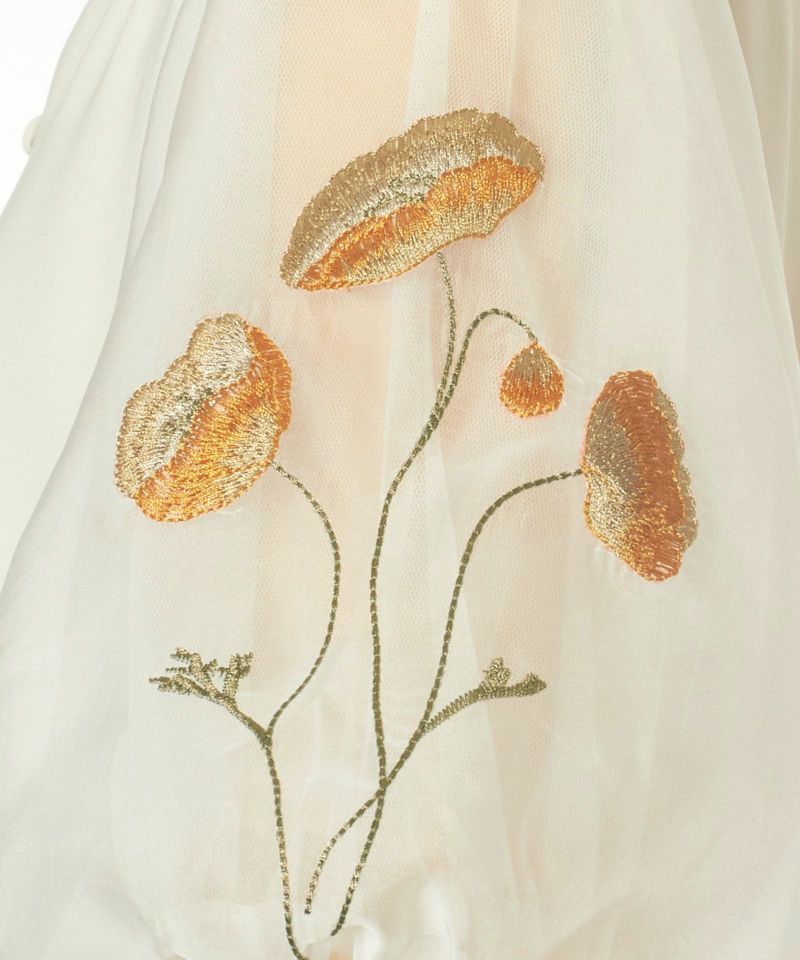 Embroidery up (off white)