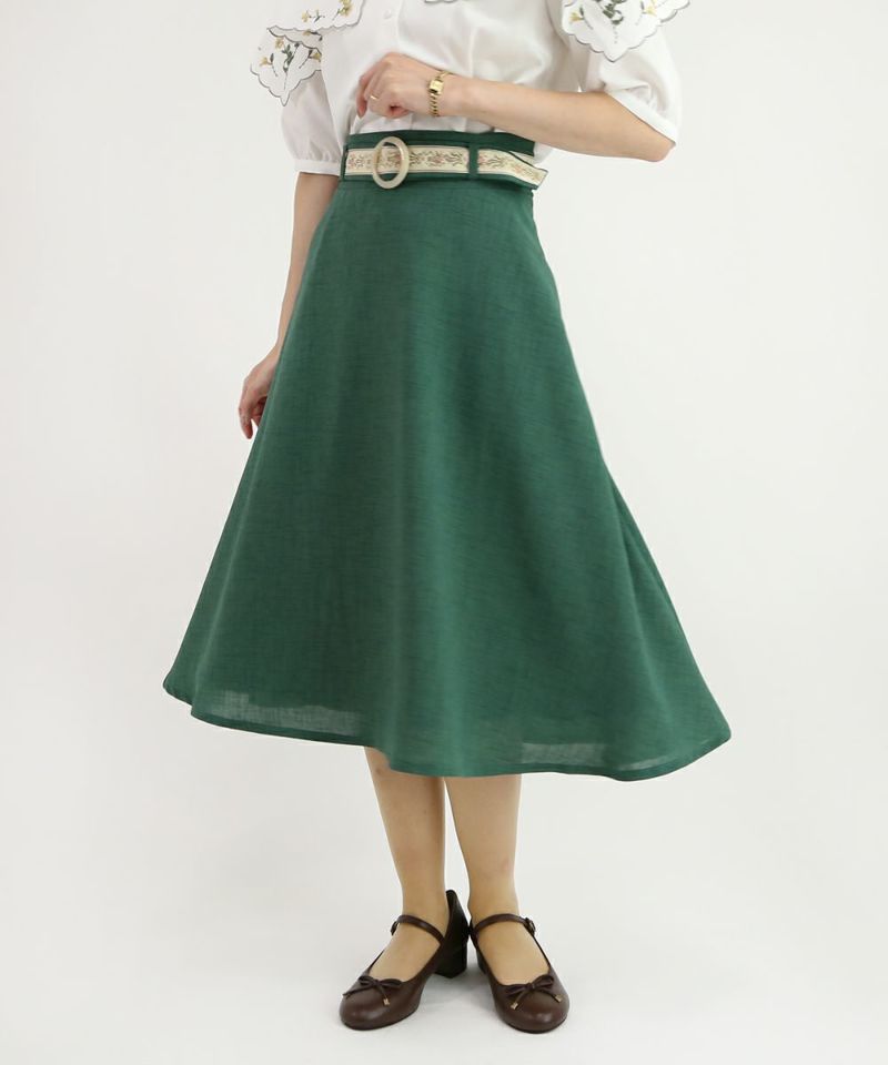 green / 158cm