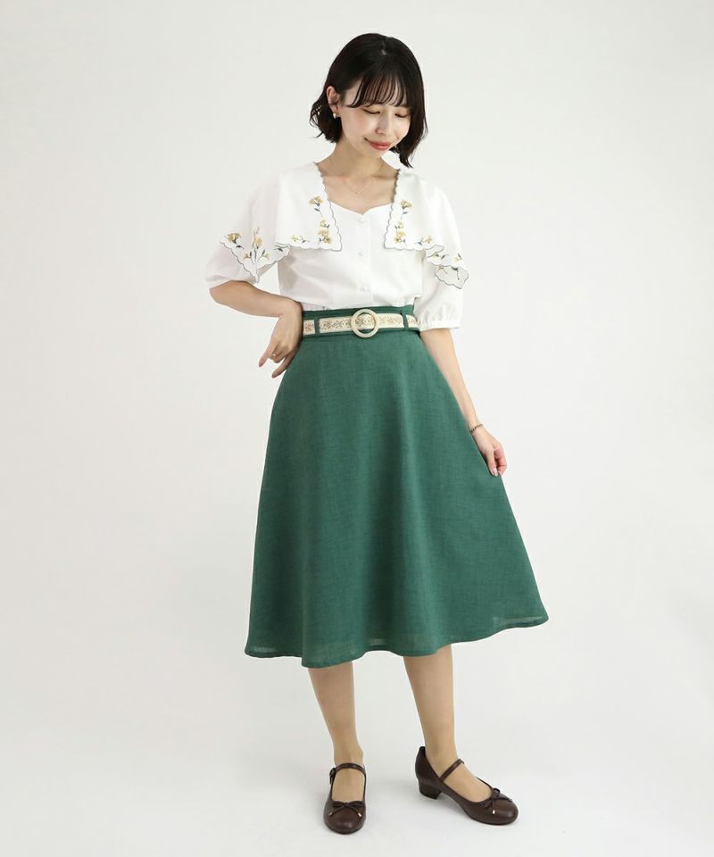 green / 158cm