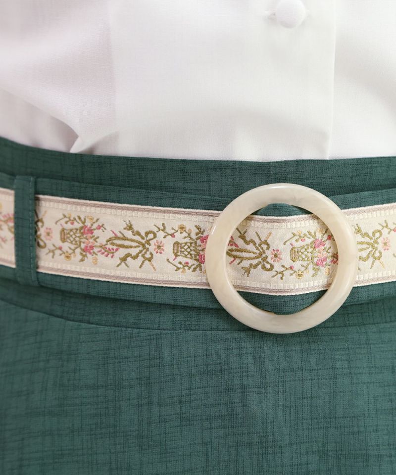 green / 158cm