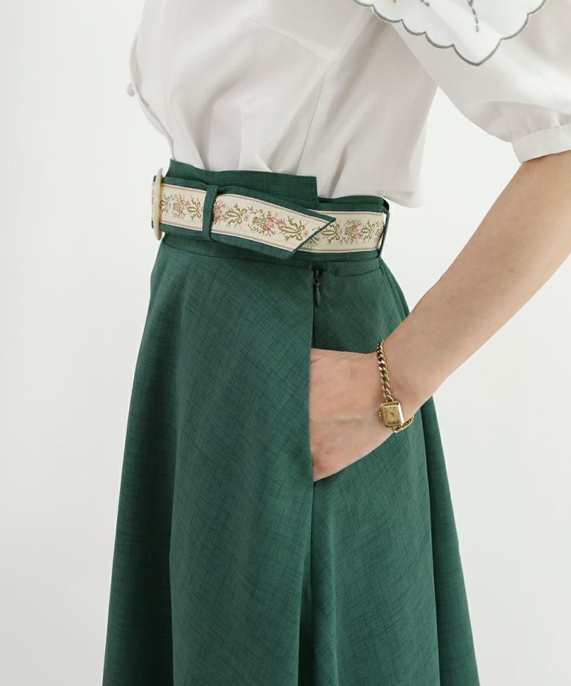 green / 158cm