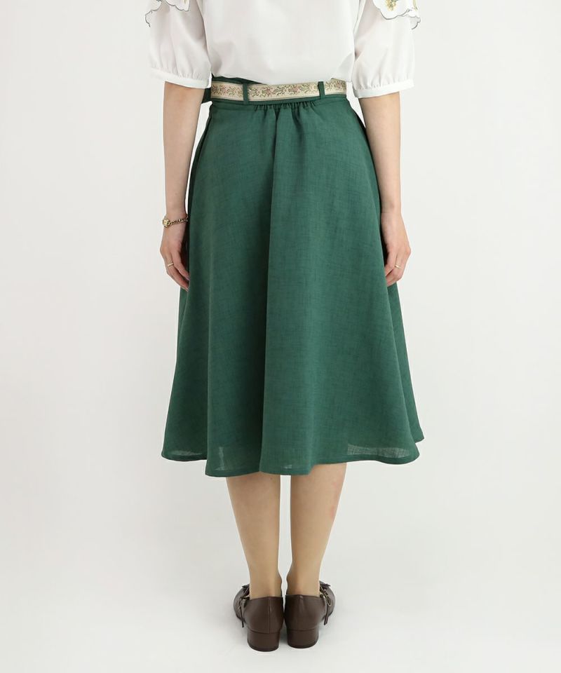 green / 158cm
