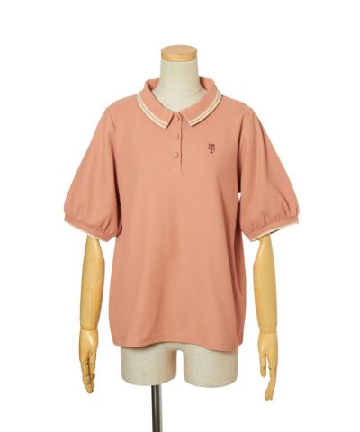 Coral pink