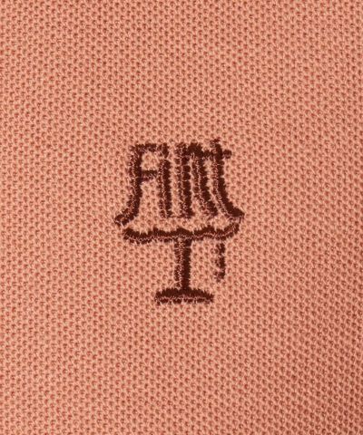 Embroidery up (coral pink)