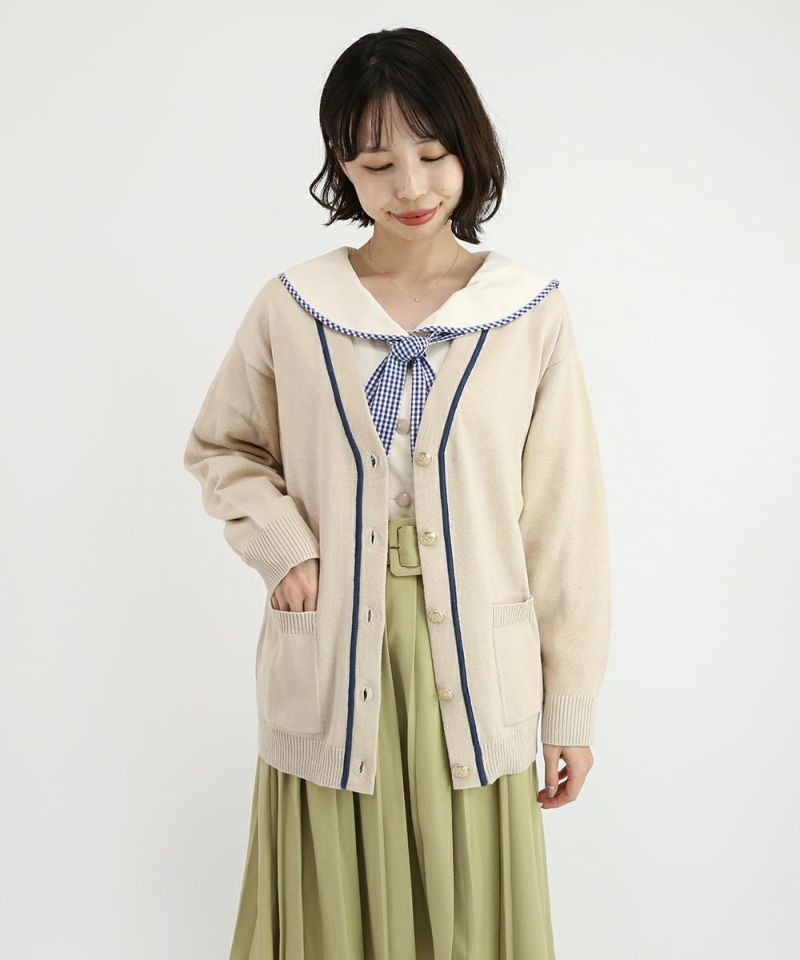 light beige / 158cm