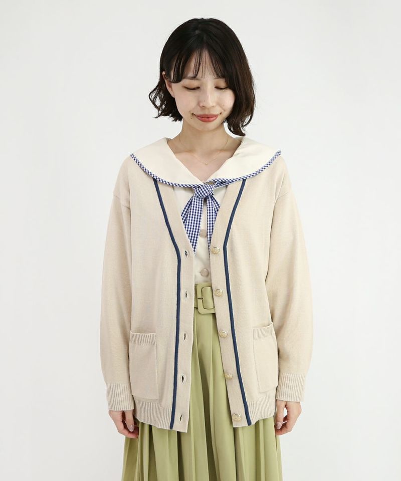 light beige / 158cm