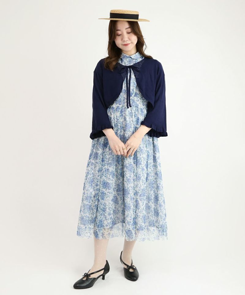 blue / 153cm