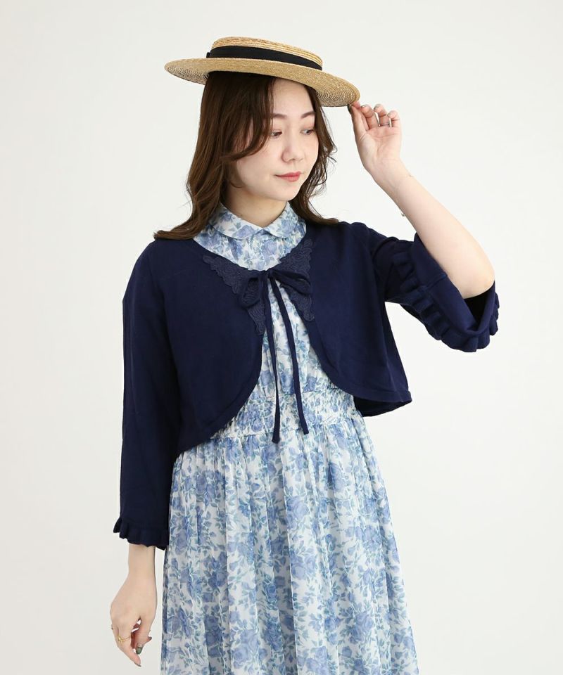 blue / 153cm