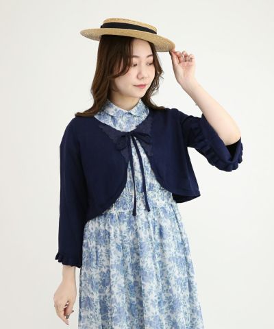 blue / 153cm